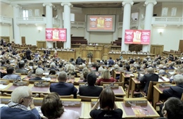 Việt Nam tham dự Cuộc gặp quốc tế các đảng cộng sản và công nhân tại Nga 